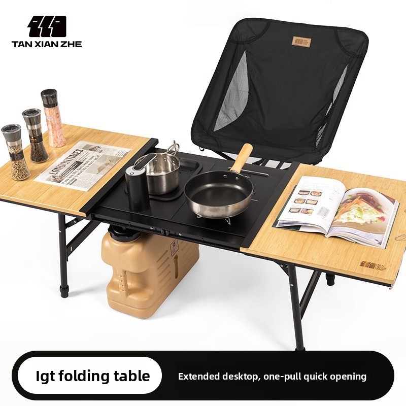 Outdoor Camping Cooking Table - Aluminum IGT Camping Table, Height Adjustable