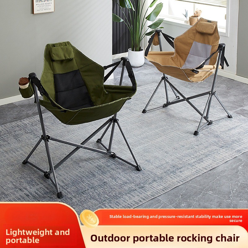 Outdoor Camping Rocking Chair - Lightweight and Portable Outdoor Camping Rocking