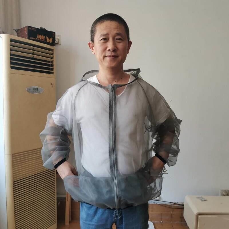 Men's Anti-Mosquito Clothing U - огляд і ціна Outdoor Camping Mosquito Net