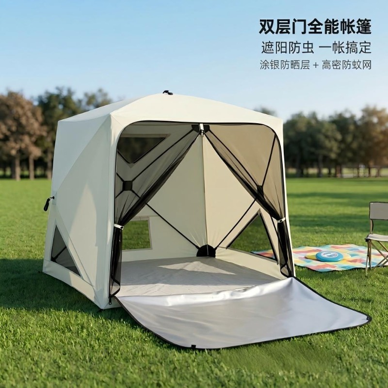 Portable All-Round Camping Ten - огляд і ціна Outdoor Camping Mosquito Net
