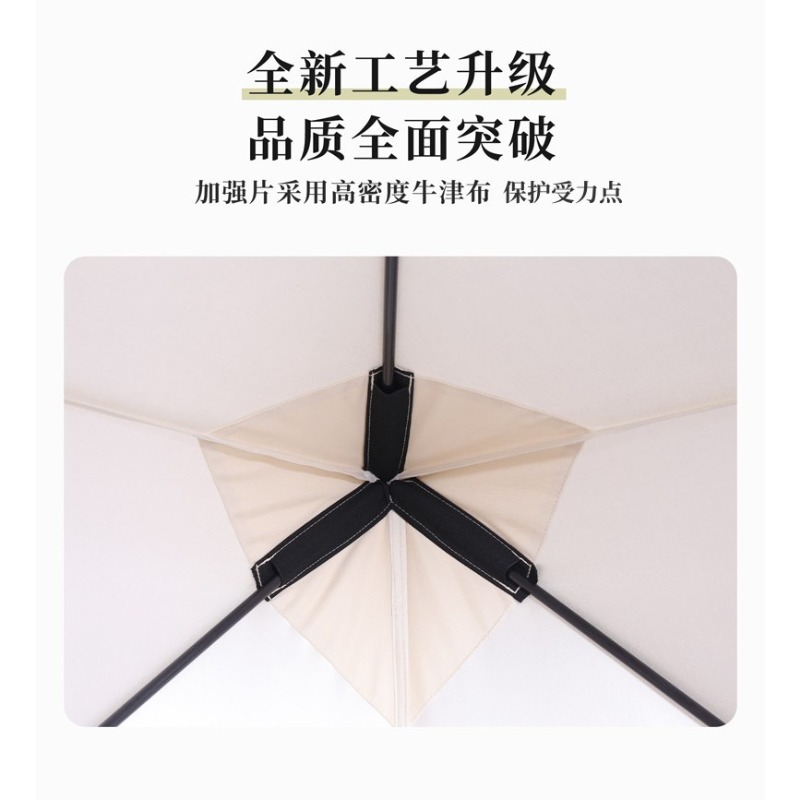 Portable All-Round Camping Ten - огляд і ціна Outdoor Camping Mosquito Net