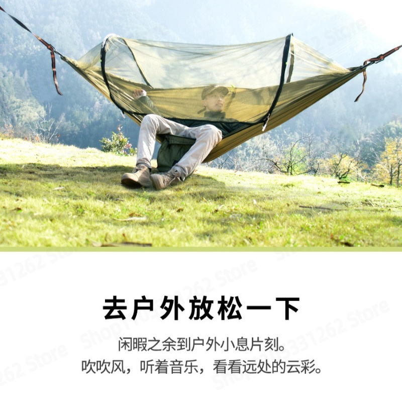 Automatic Quick Open Anti Flip - огляд і ціна Outdoor Camping Mosquito Net