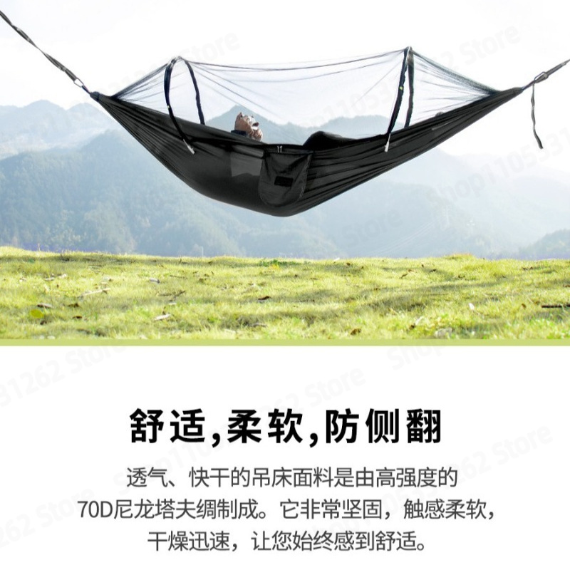 Automatic Quick Open Anti Flip - огляд і ціна Outdoor Camping Mosquito Net