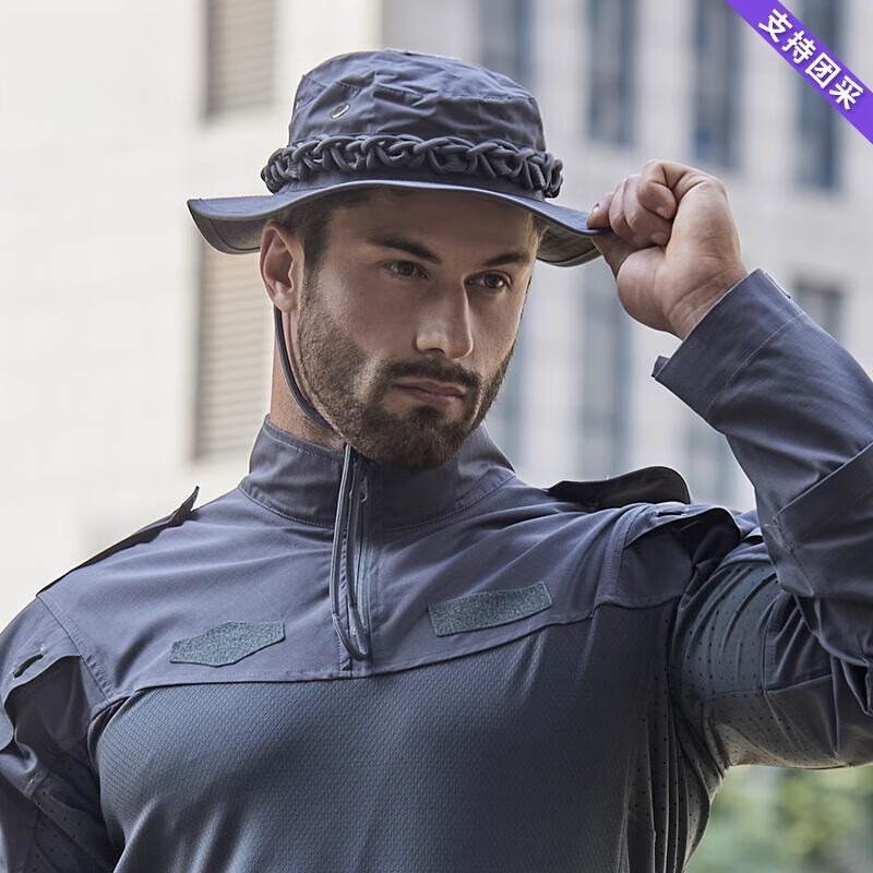 Men Tactical Boonie Hat, Breat - огляд і ціна Outdoor Camping Hat
