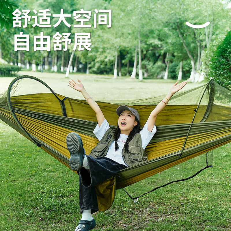 Outdoor camping leisure mosqui - огляд і ціна Outdoor Camping Mosquito Net