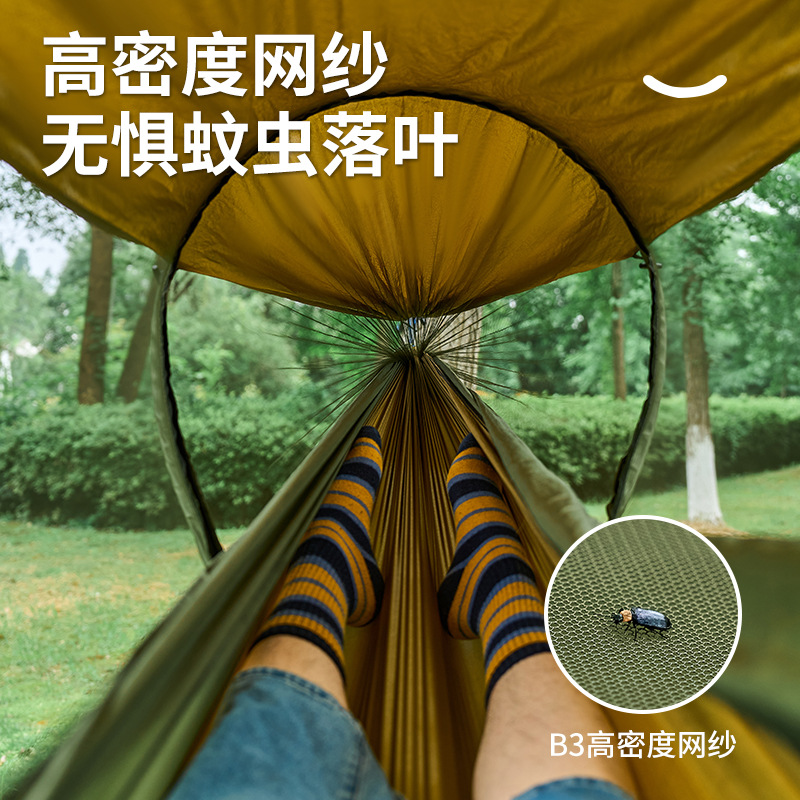 Outdoor camping leisure mosqui - огляд і ціна Outdoor Camping Mosquito Net