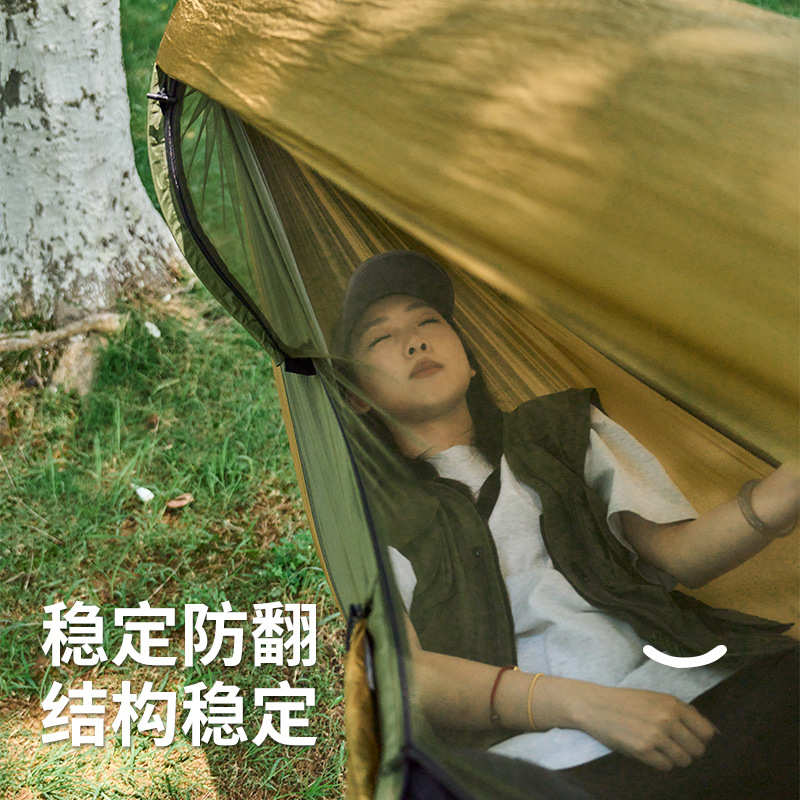 Outdoor camping leisure mosqui - огляд і ціна Outdoor Camping Mosquito Net