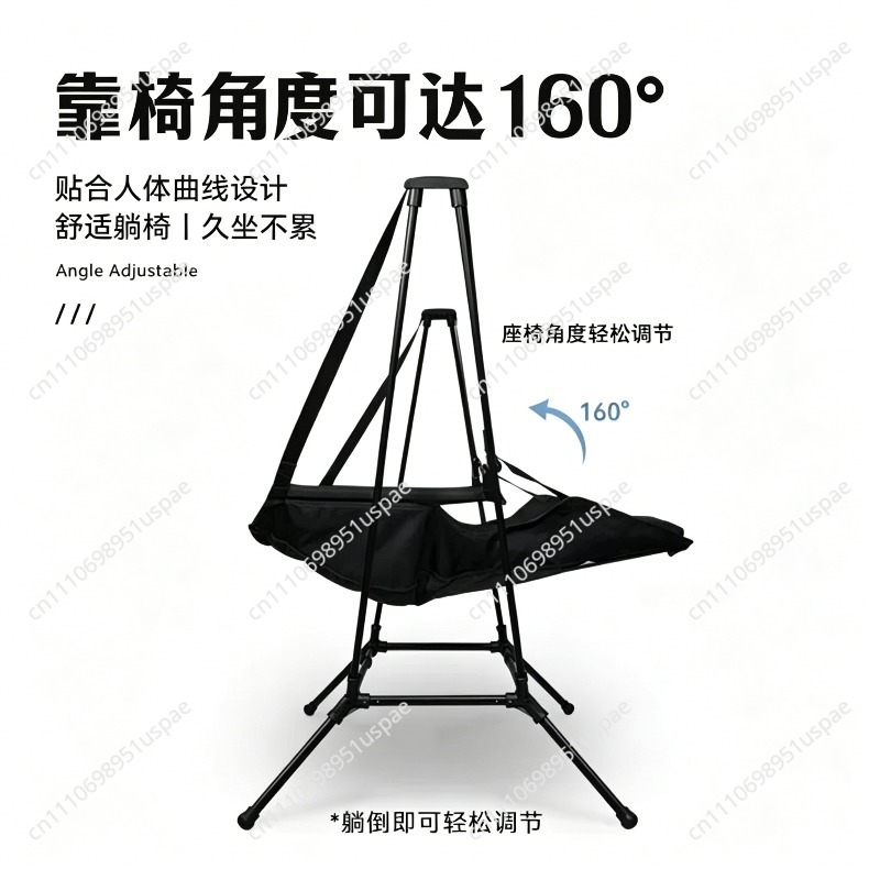 Swing Rocking Chair Outdoor Ca - огляд і ціна Outdoor Camping Rocking Chair