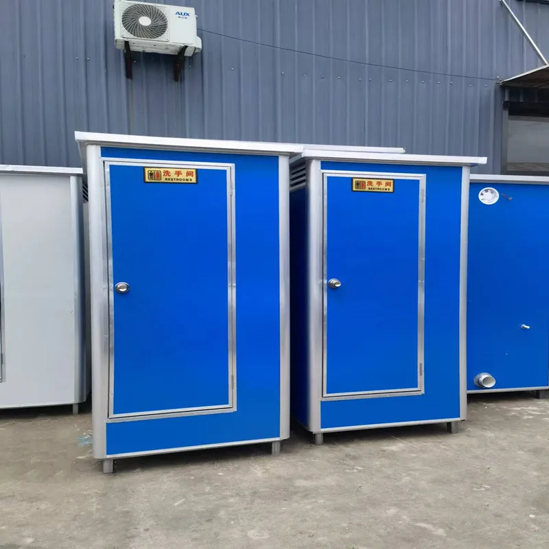 2026 Outdoor Portable Toilet a - огляд і ціна Portable Camping Shower