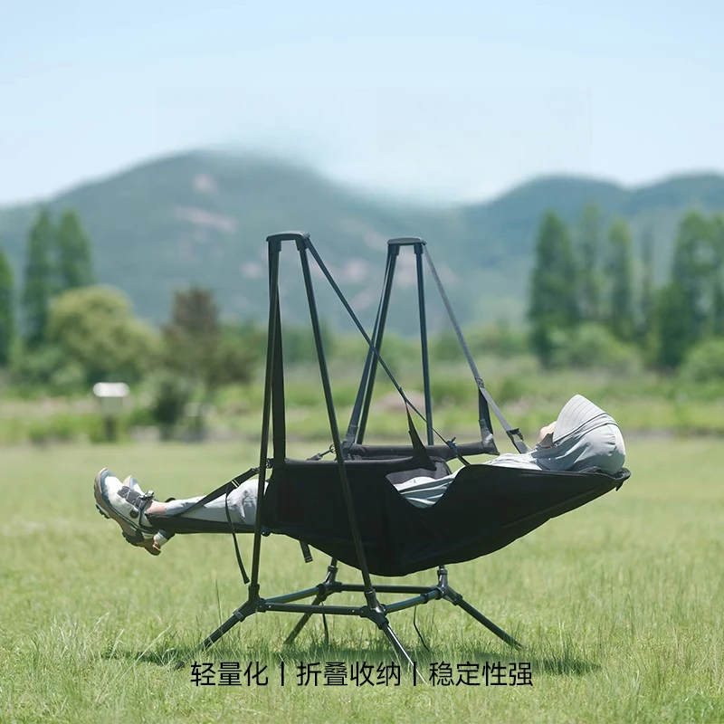 Leisure Camping Backrest Rocki - огляд і ціна Outdoor Camping Rocking Chair