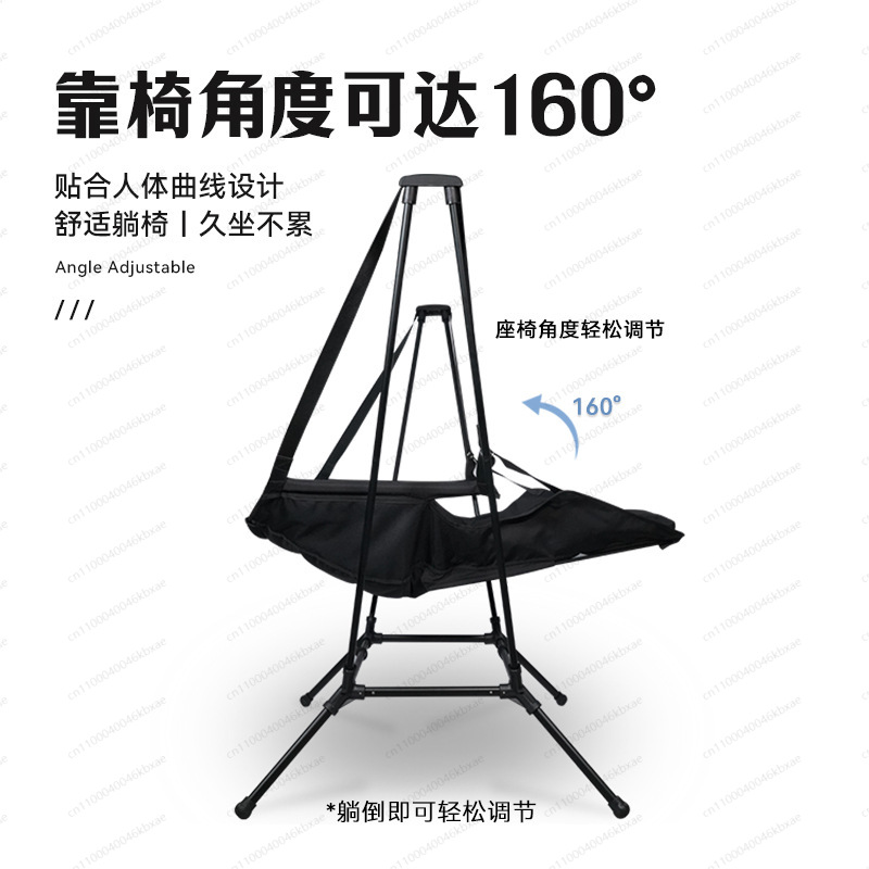 Outdoor Camping Courtyard Balc - огляд і ціна Outdoor Camping Rocking Chair