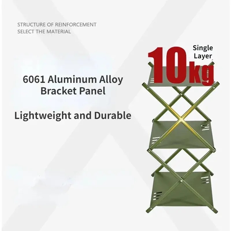 Outdoor Aluminum Alloy 3 Layer - огляд і ціна Outdoor Camping Table With Storage