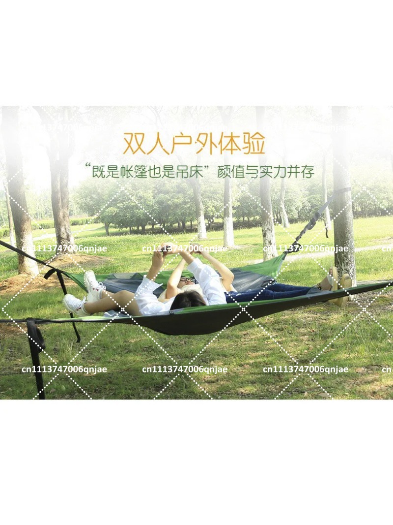 Green Portable Camping Tree Ne - огляд і ціна Outdoor Camping Mosquito Net