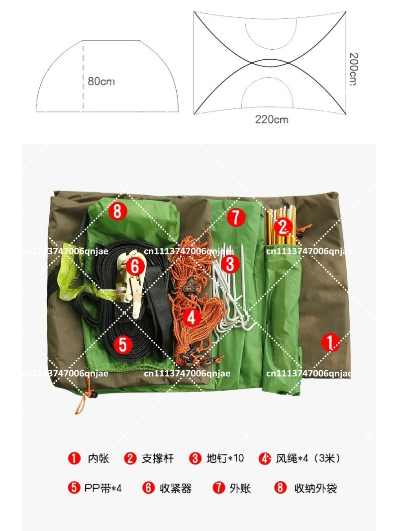 Green Portable Camping Tree Ne - огляд і ціна Outdoor Camping Mosquito Net