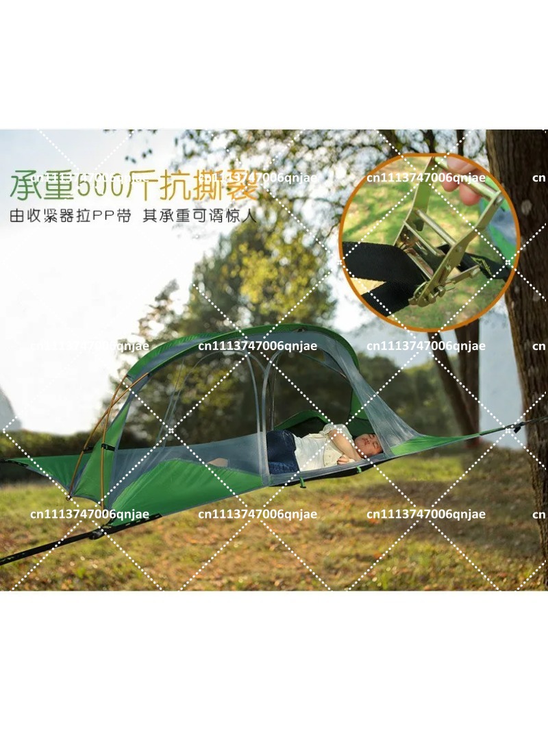 Green Portable Camping Tree Ne - огляд і ціна Outdoor Camping Mosquito Net