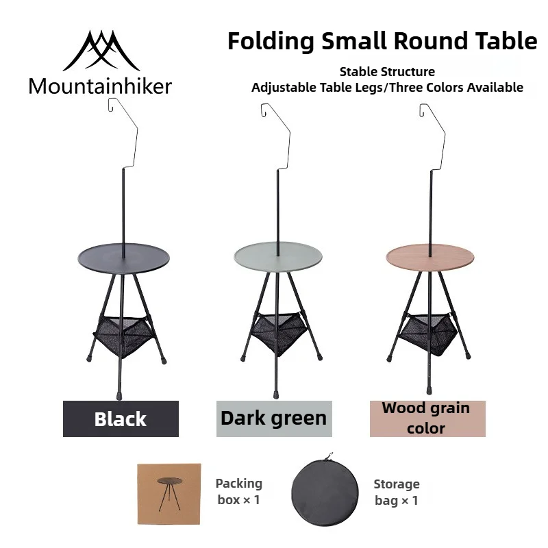 Mountainhiker Portable Small F - огляд і ціна Outdoor Camping Table With Storage