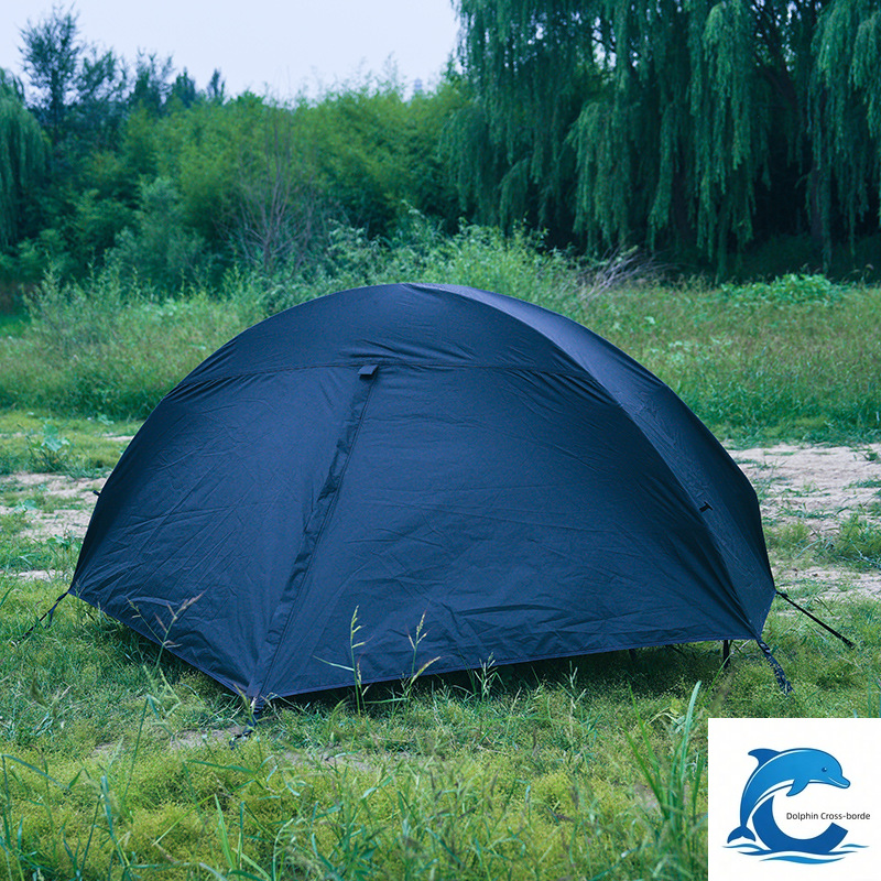 Outdoor Solo Kangaroo Tent, Ra - огляд і ціна Outdoor Camping Mosquito Net