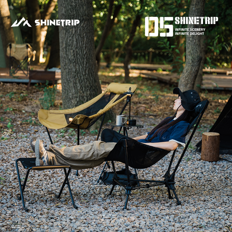Outdoor Camping Rocking Chair  - огляд і ціна Outdoor Camping Rocking Chair