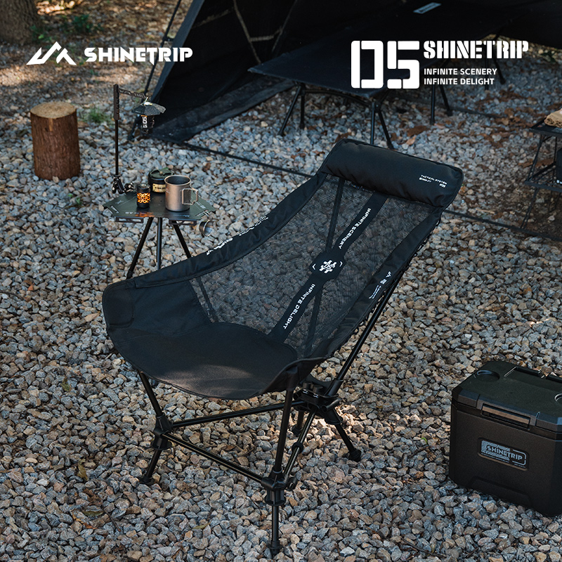 Outdoor Camping Rocking Chair  - огляд і ціна Outdoor Camping Rocking Chair