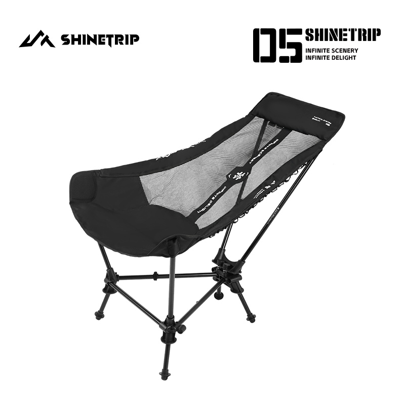 Outdoor Camping Rocking Chair  - огляд і ціна Outdoor Camping Rocking Chair